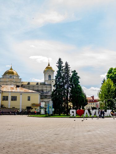 Як Луцьк має розвиватися найближчі 5 років