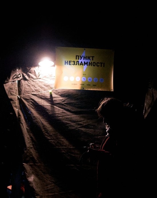 Осінь 2022 року. Перший блекаут у Луцьку.