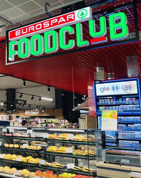 Відділи магазину. Фото із сайту Spar.