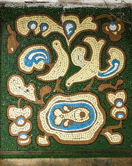 Мозаїчна зупинка села Дачне.