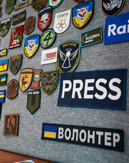 Медіадні у Харкові. 