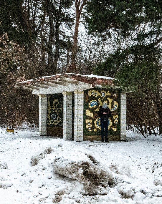 Мозаїчна зупинка села Дачне.