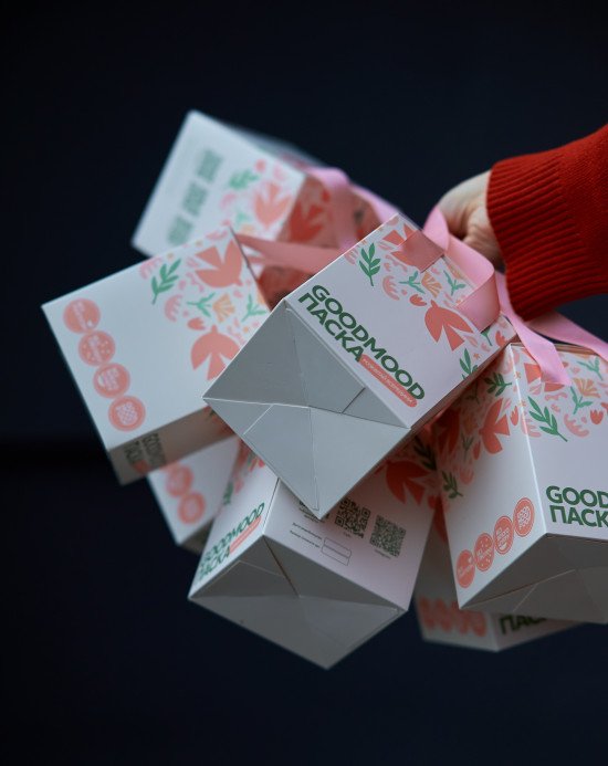 Святковий смак Великодня — у веганському прочитанні.