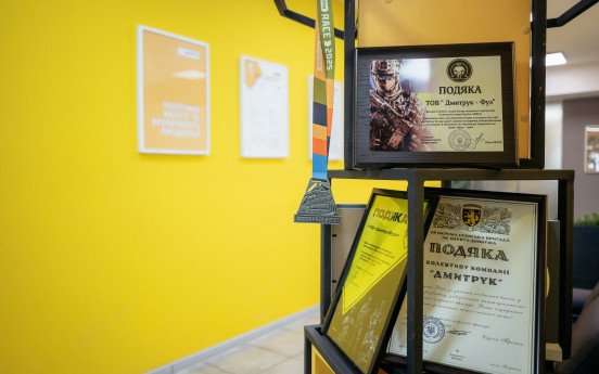 Офіс компанії «Дмитрук-Фудз» на вулиці Данила Галицького, 14.