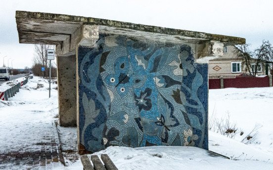Мозаїчна зупинка села Гайове.