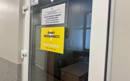 Стаціонарний пункт незламності у Головному управлінні Нацполіції у Волинській області. Джерело фото: Ольга Бузулук. 