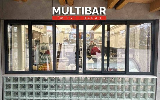 MultiBar і Gabar у Луцьку