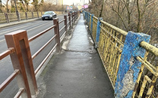 Так міст виглядає зараз.