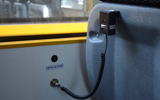 Нові шкількі автобуси