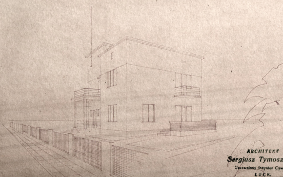 Фото: Олександр Котис.