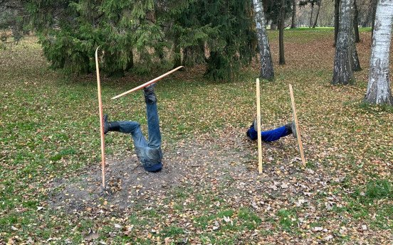 Фото: misto.media.