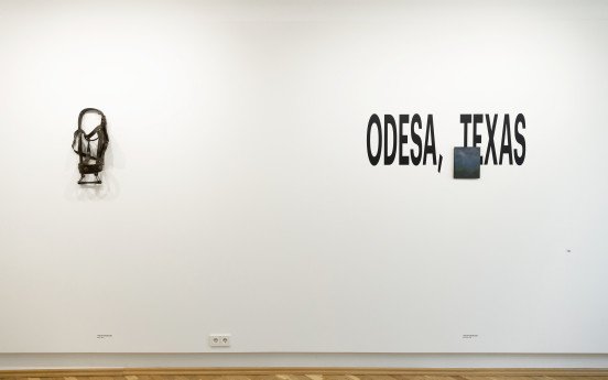 Виставка «Одеса, Техас»