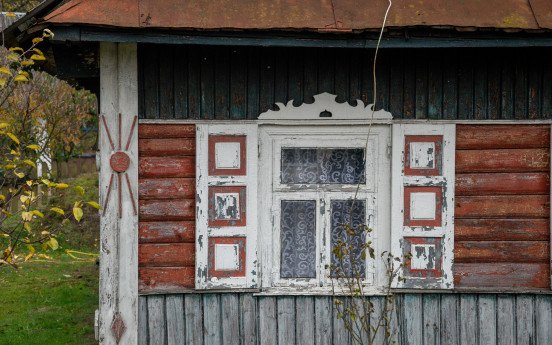 Оздоблення віконниць у с. Грабове (Шацька громада).