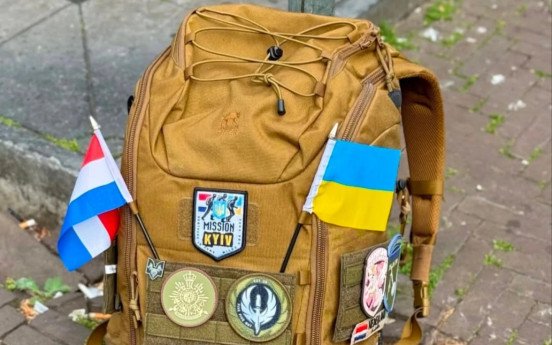 Фото: інстаграм ініціатора ходи Robin Imthorn.