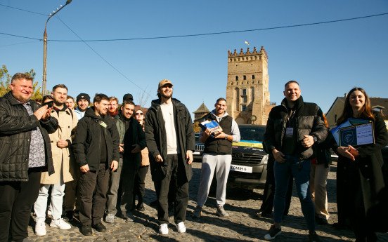 Передача автівок