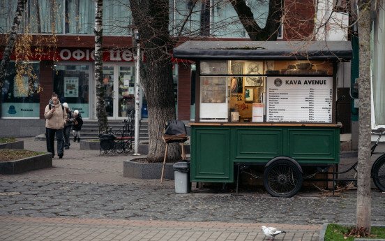 Точка спостереження за містом.