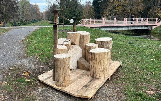 Фото: misto.media.