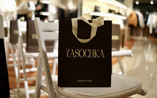 Фото: «Дія. Бізнес».