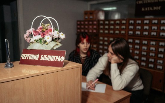 Простір наукової бібліотеки Олени Пчілки.