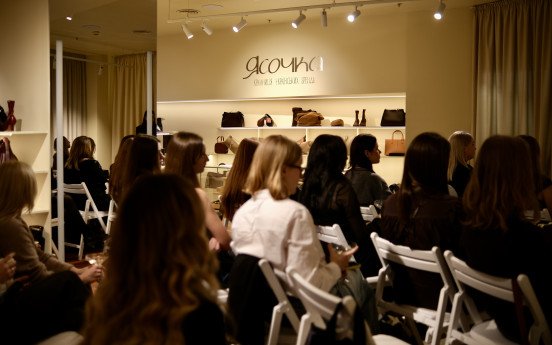 Фото: «Дія. Бізнес».