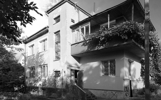 Фото: Олександр Котис.