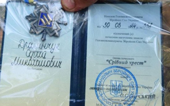 Фото з особистого архіву Сергія. Часи служби у ЗСУ.