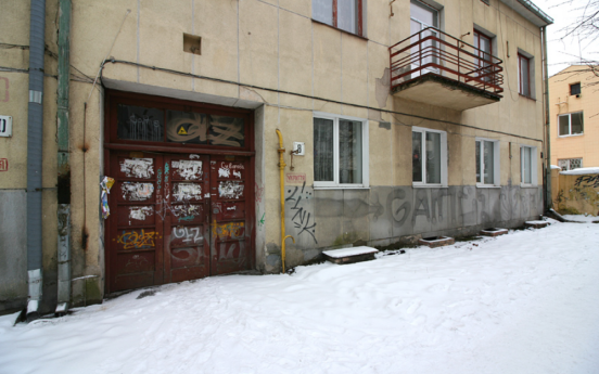 Фото: Олександр Котис.