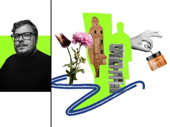 Денис Старостін