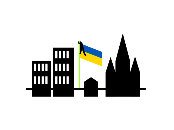 Ілюстрація: чорні силуети будинків, по середині Прапор України із чорною стрічкою на салатовому жезлі.