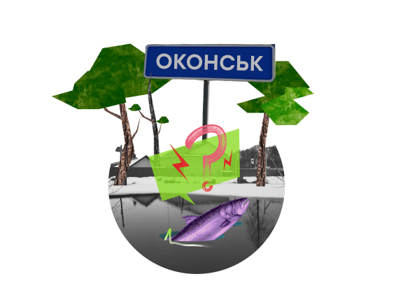 Оконські джерела міліють. Причини, чому Волинь втрачає воду