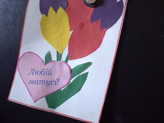 Не «спробувати» бути батьками. З готовністю — любити