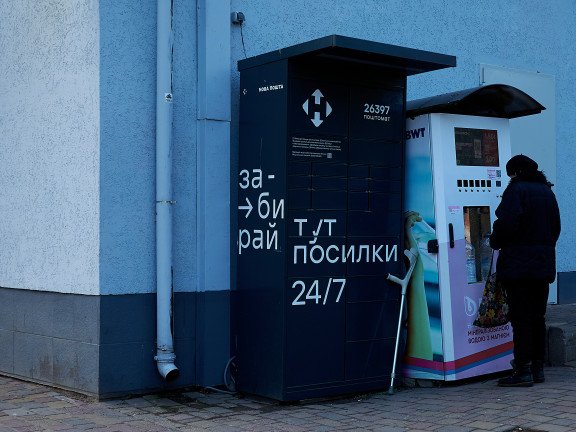 «Нова пошта» скорочує термін безплатного зберігання посилок