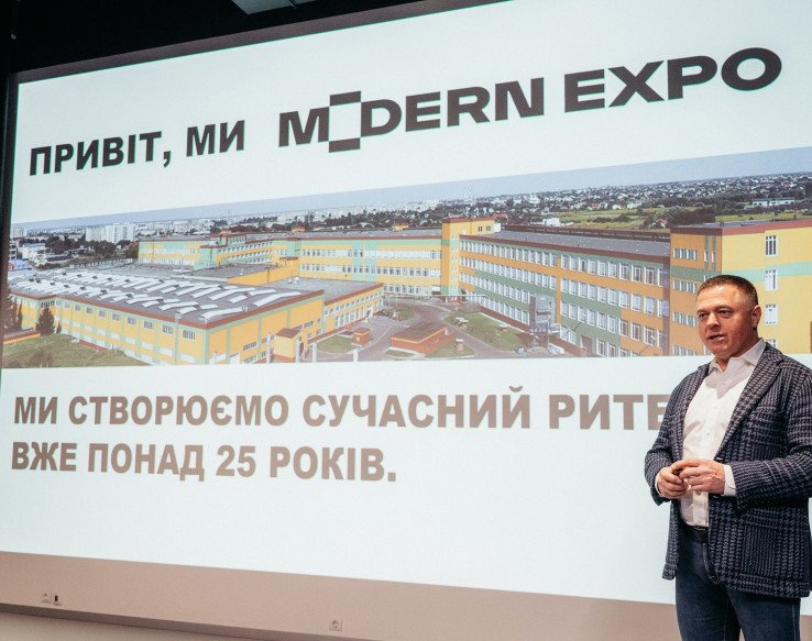 Кожного року Modern Expo бере участь у найбільших світових виставках. Фото: Микола Цимбалюк.