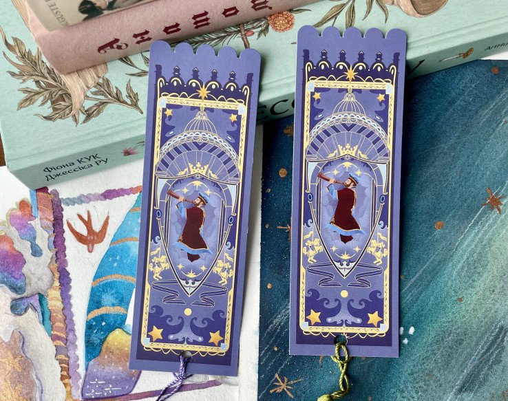 Фото з власного архіву художниці-ілюстраторки Ольги Сокол.