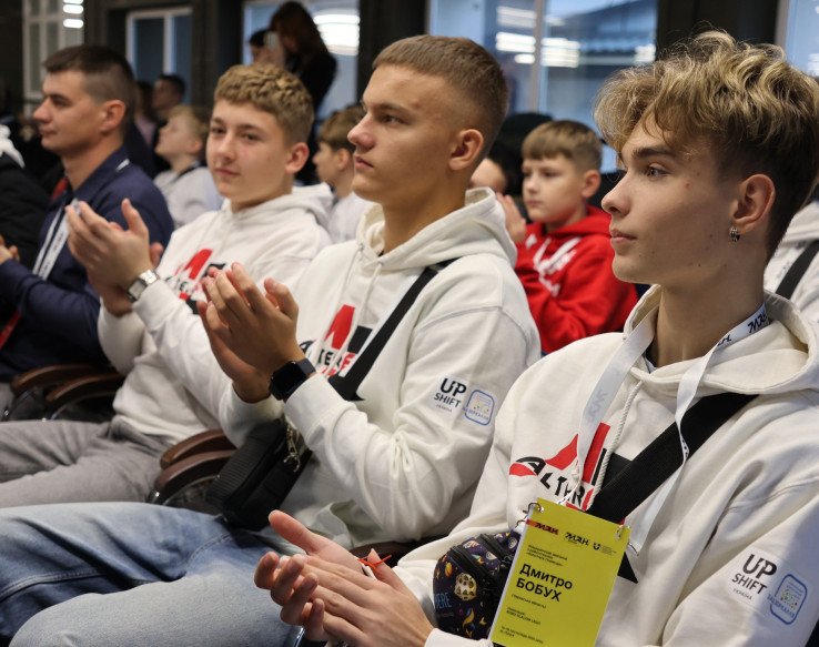 Фото з фейсбук-сторінки Луцького національного технічного університету. 