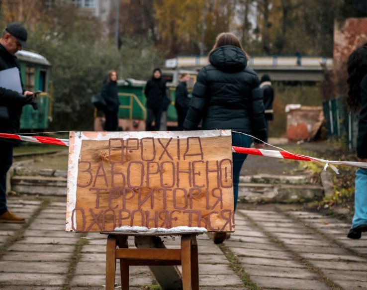 Польові дослідження дитячої залізниці.