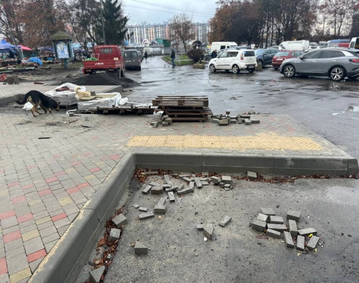 Фото: misto.media. 