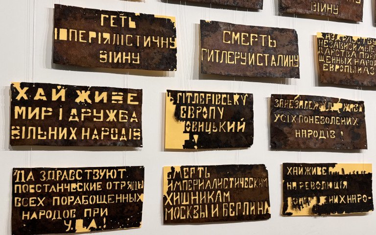 таблички-трафарети