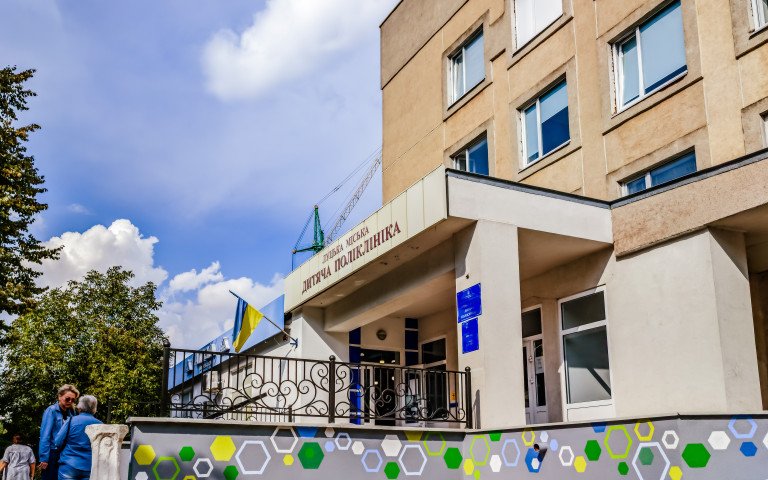 Луцька міська дитяча поліклініка.
