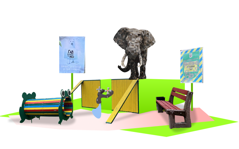 лавки, малюнок слона, таблички