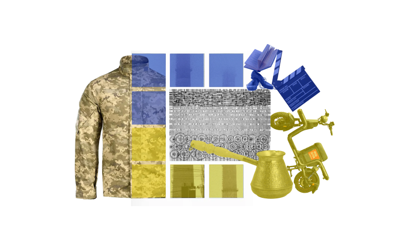 ілюстрація піксель військова форма, прапор, джезва, мопед