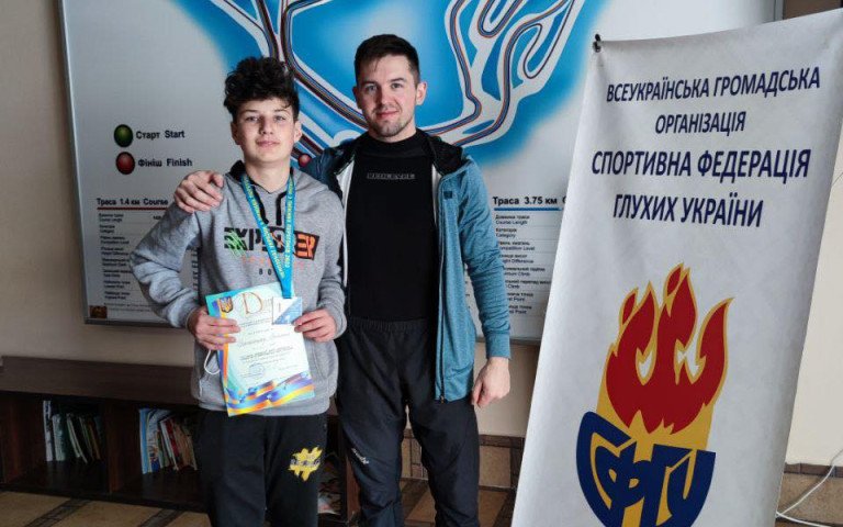 спортсмен