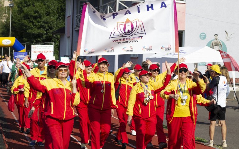 спортсмени виходять на дистанцію