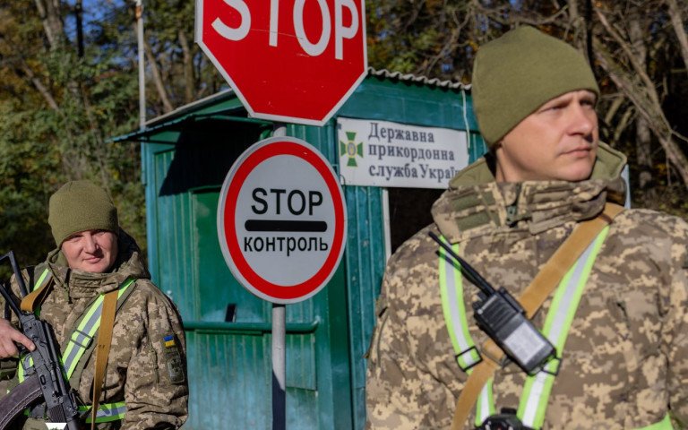 прикордонники