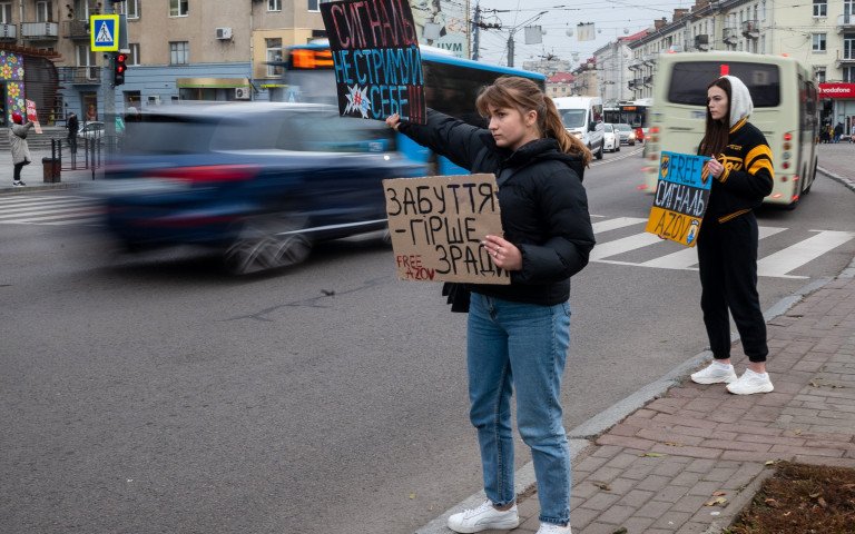 акція дівчина дорога автомобіль