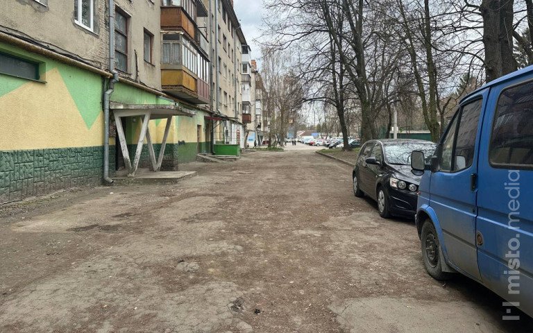 двір ремонт територія