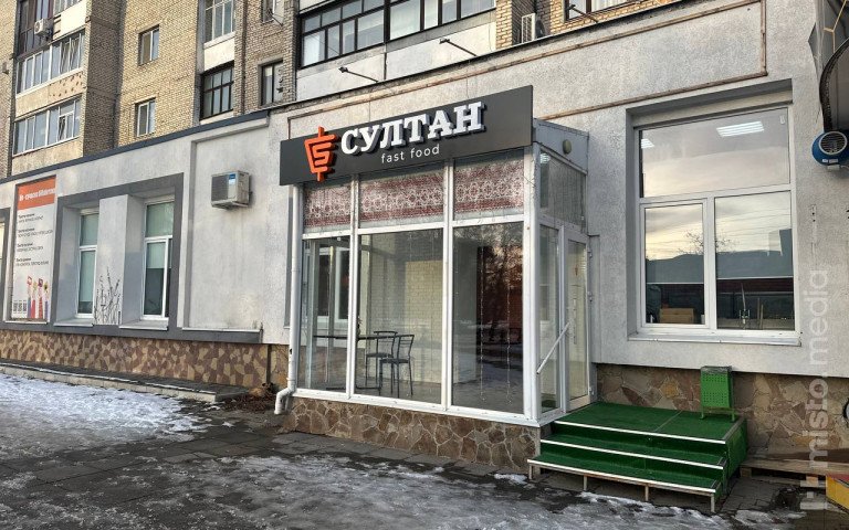 заклад фасад їжа