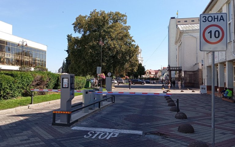 парковка
