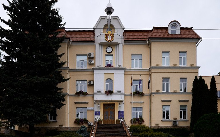 Луцька міська рада