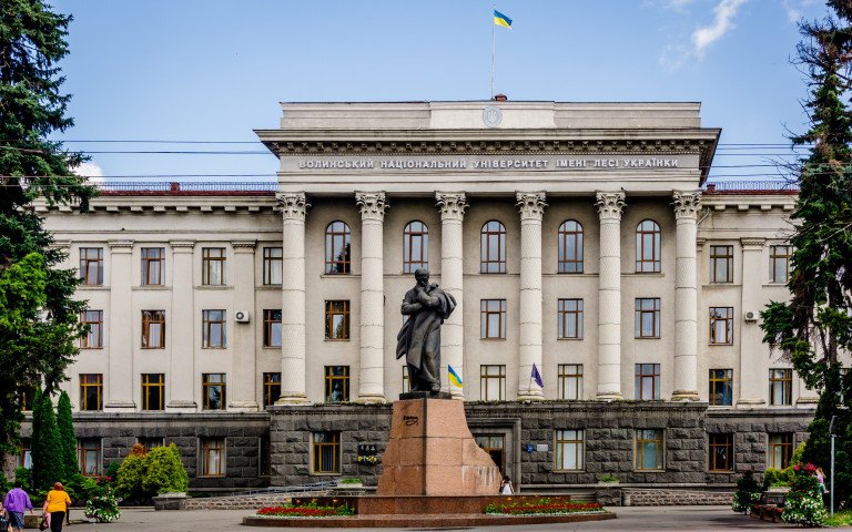 ВНУ ім. Лесі Українки